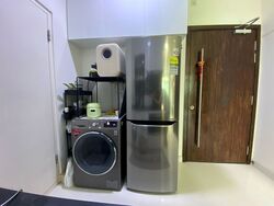 Parc Rosewood (D25), Condominium #449280621